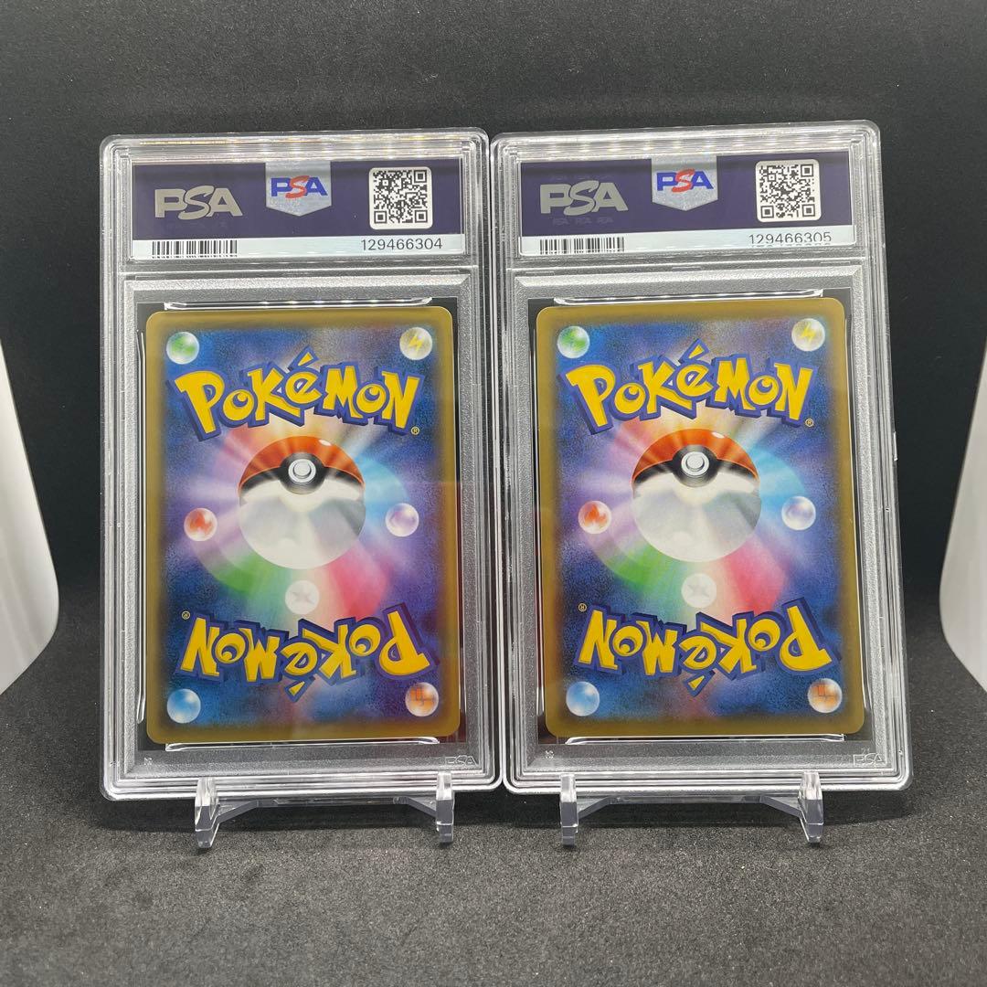 【PSA10】ピカチュウ 25th ANNIVERSARY COLLECTION