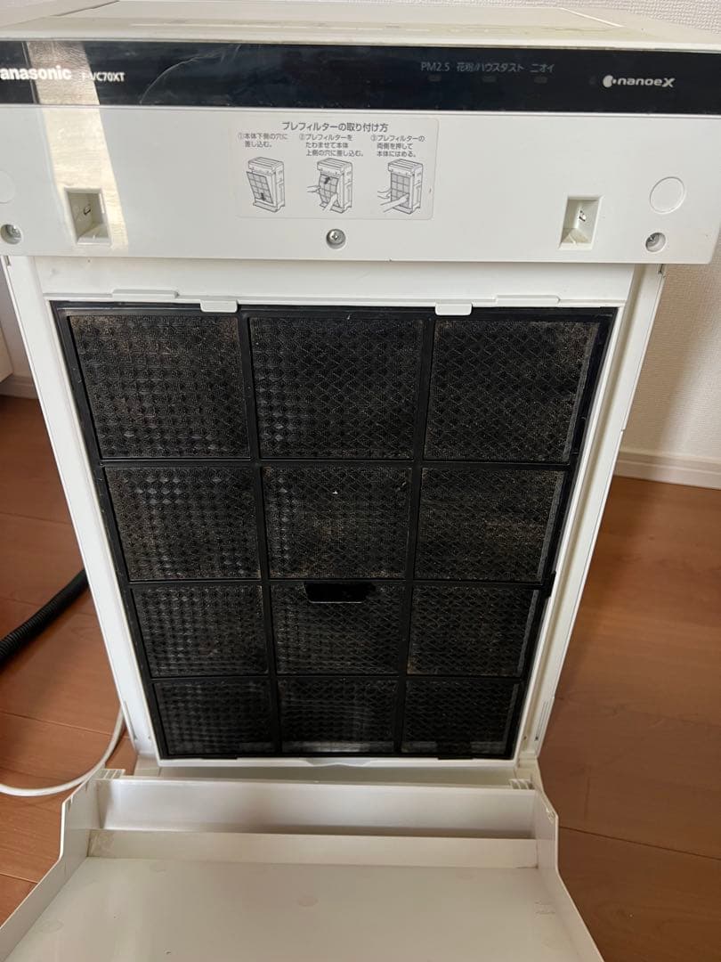 掃除機・クリーナー Panasonic F-VC70XT