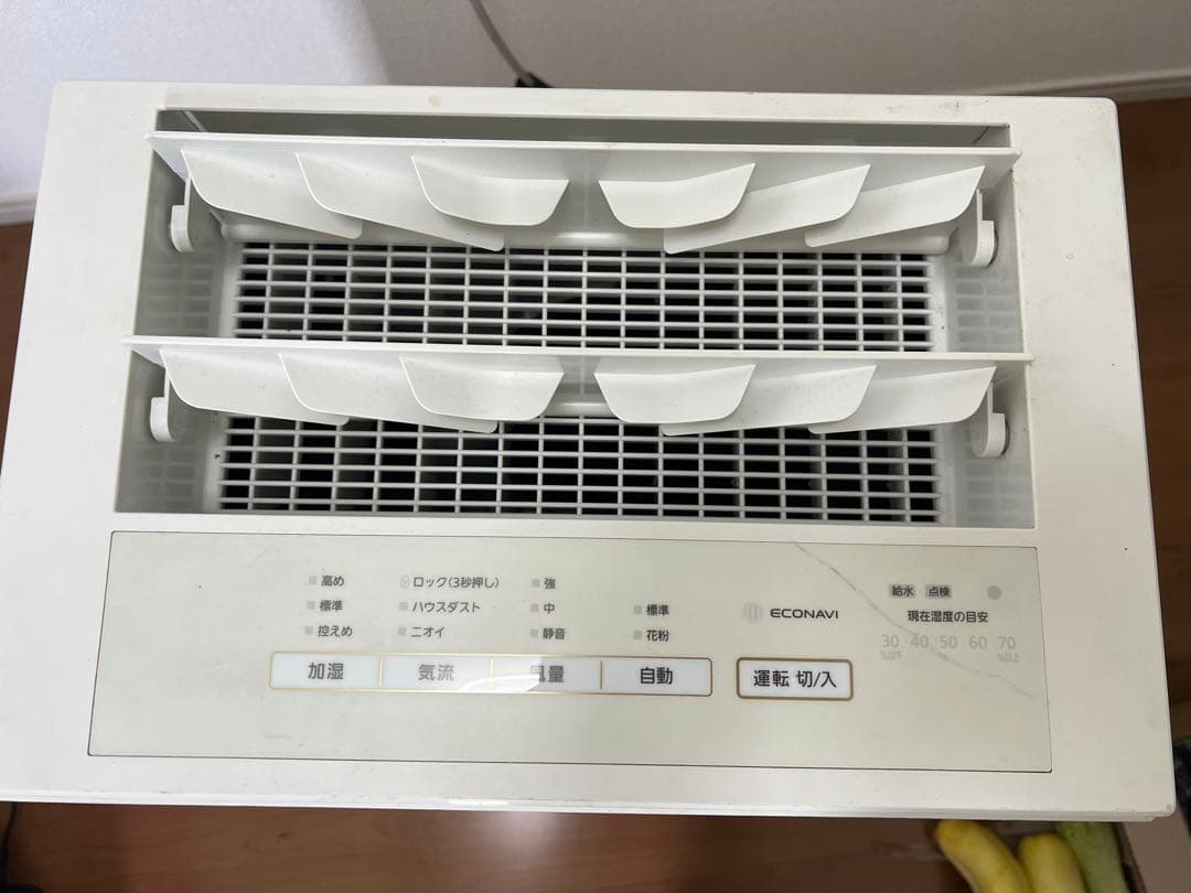 掃除機・クリーナー Panasonic F-VC70XT