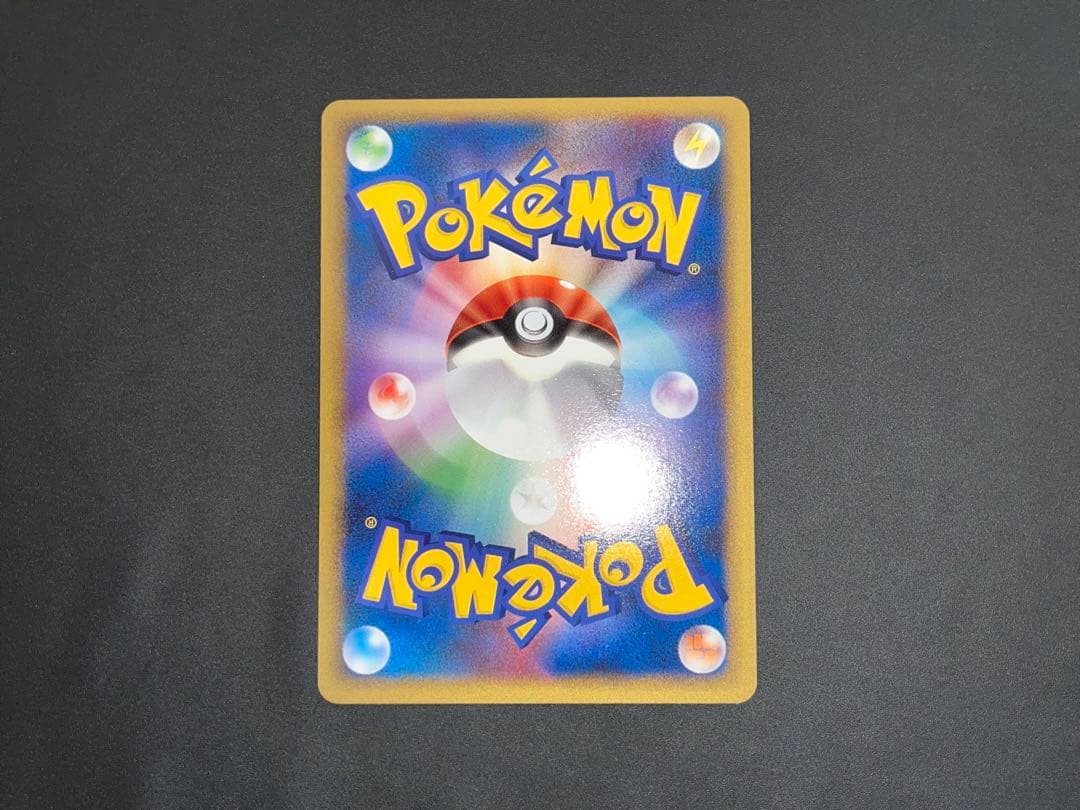 サンダース 1EDITION 017/080 ♦︎ L2 レジェンド ミラー