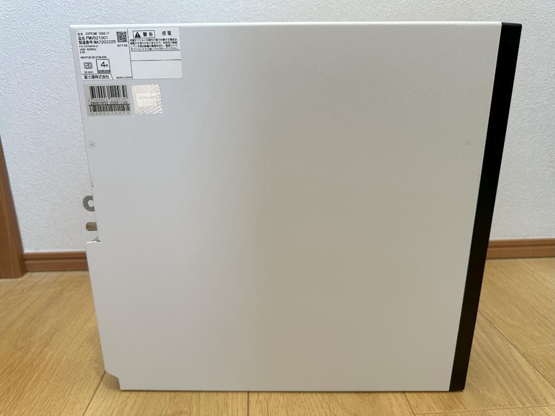 富士通　ESPRIMO i7-6700 SSD スリムデスクトップパソコン