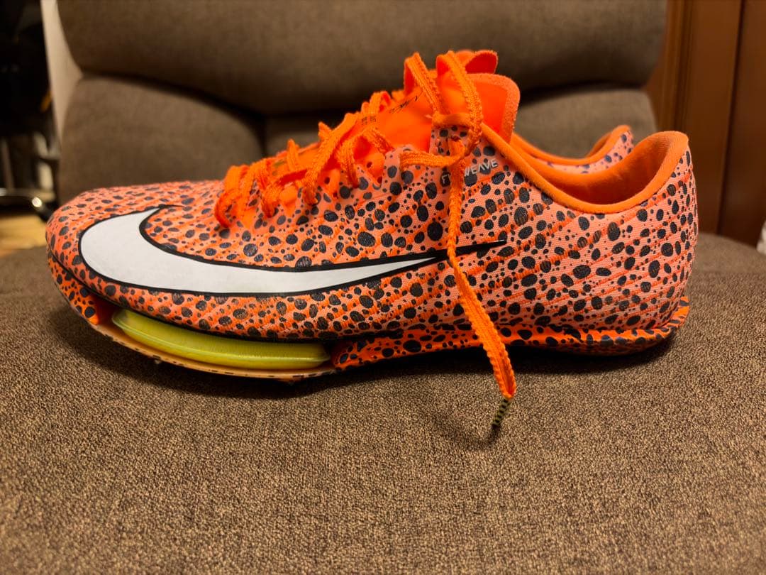 ナイキ　マックスフライ2 26.5cm