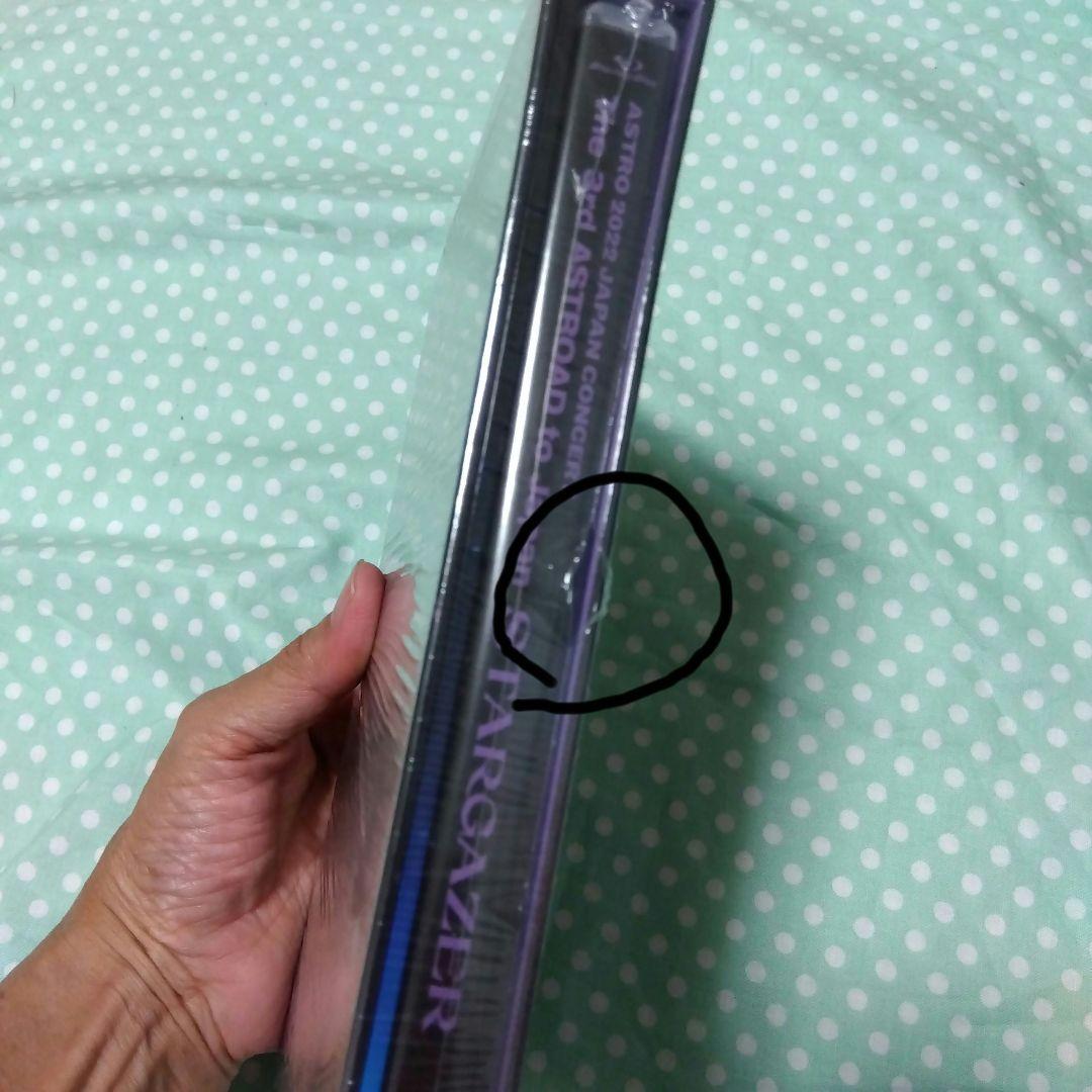 K-POP・アジア ASTRO STARGAZER Blu-ray