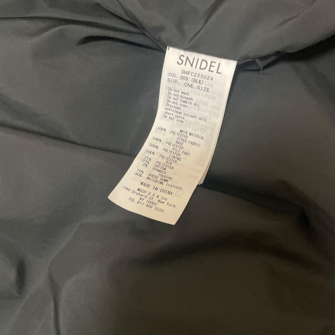 r*a様 SNIDEL 西川ダウンジャケット