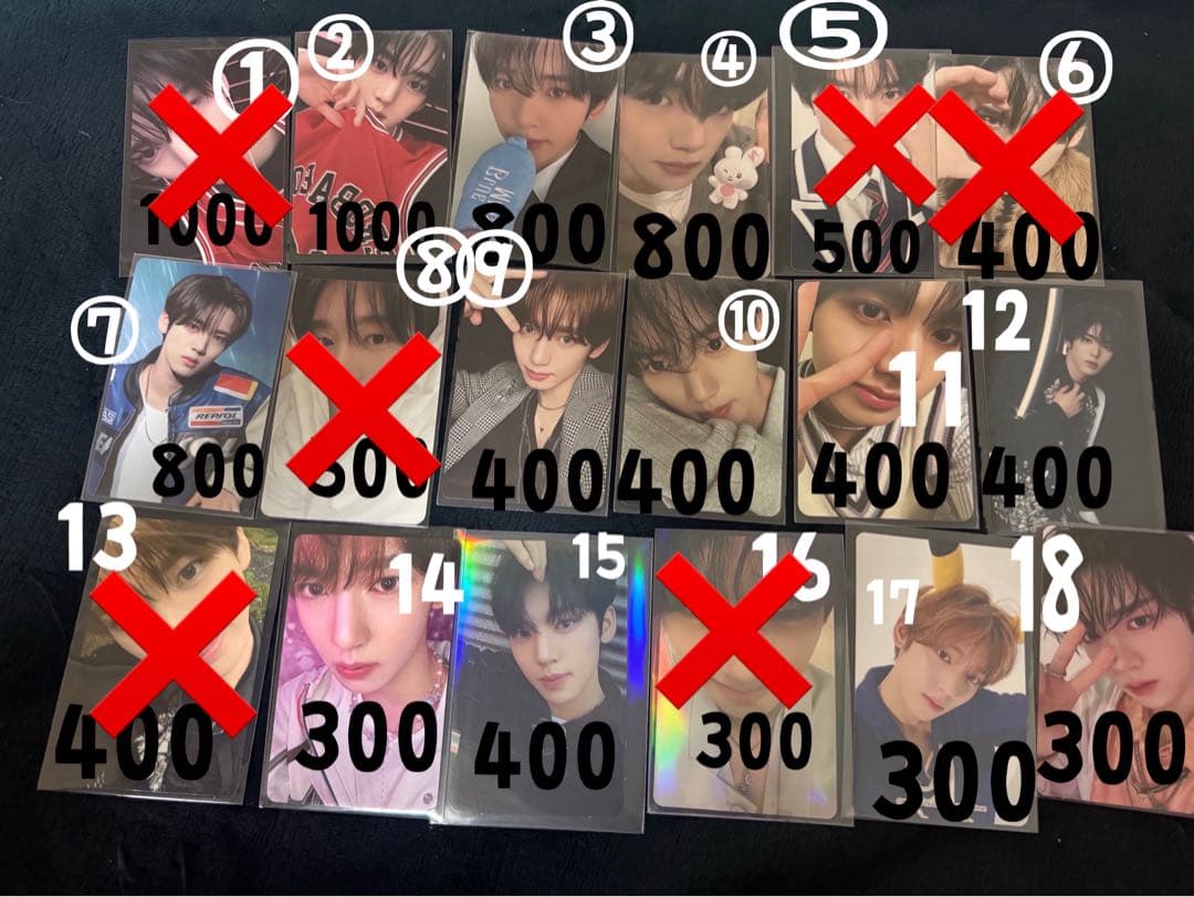 ハンユジン　トレカ　zb1