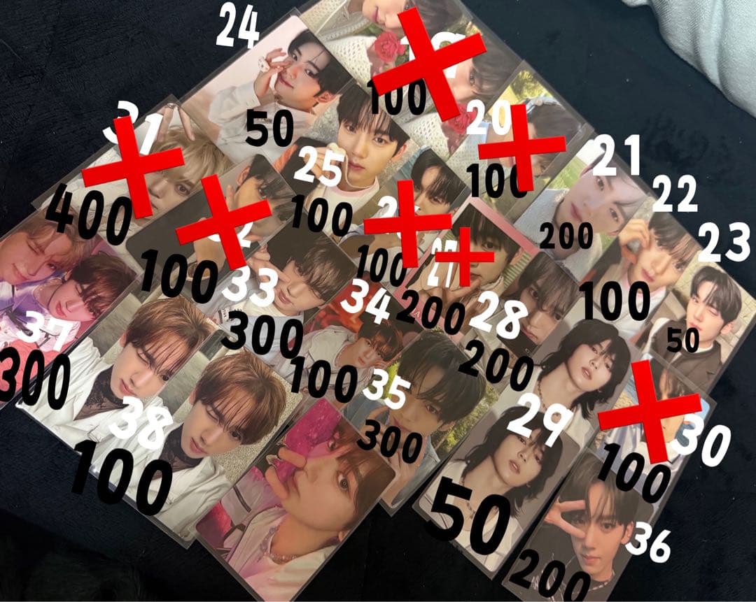 ハンユジン　トレカ　zb1