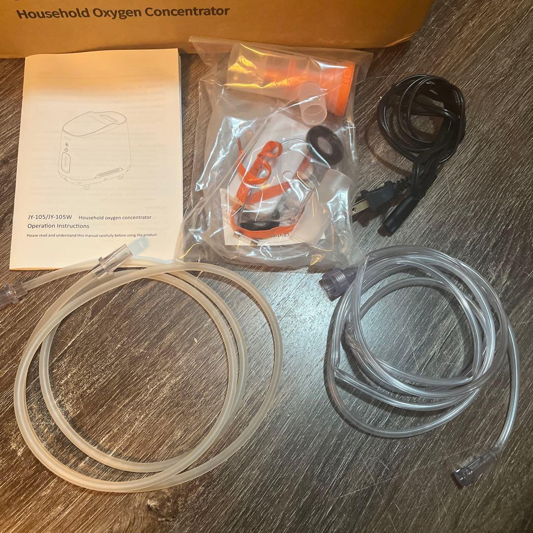 家庭用酸素濃縮器