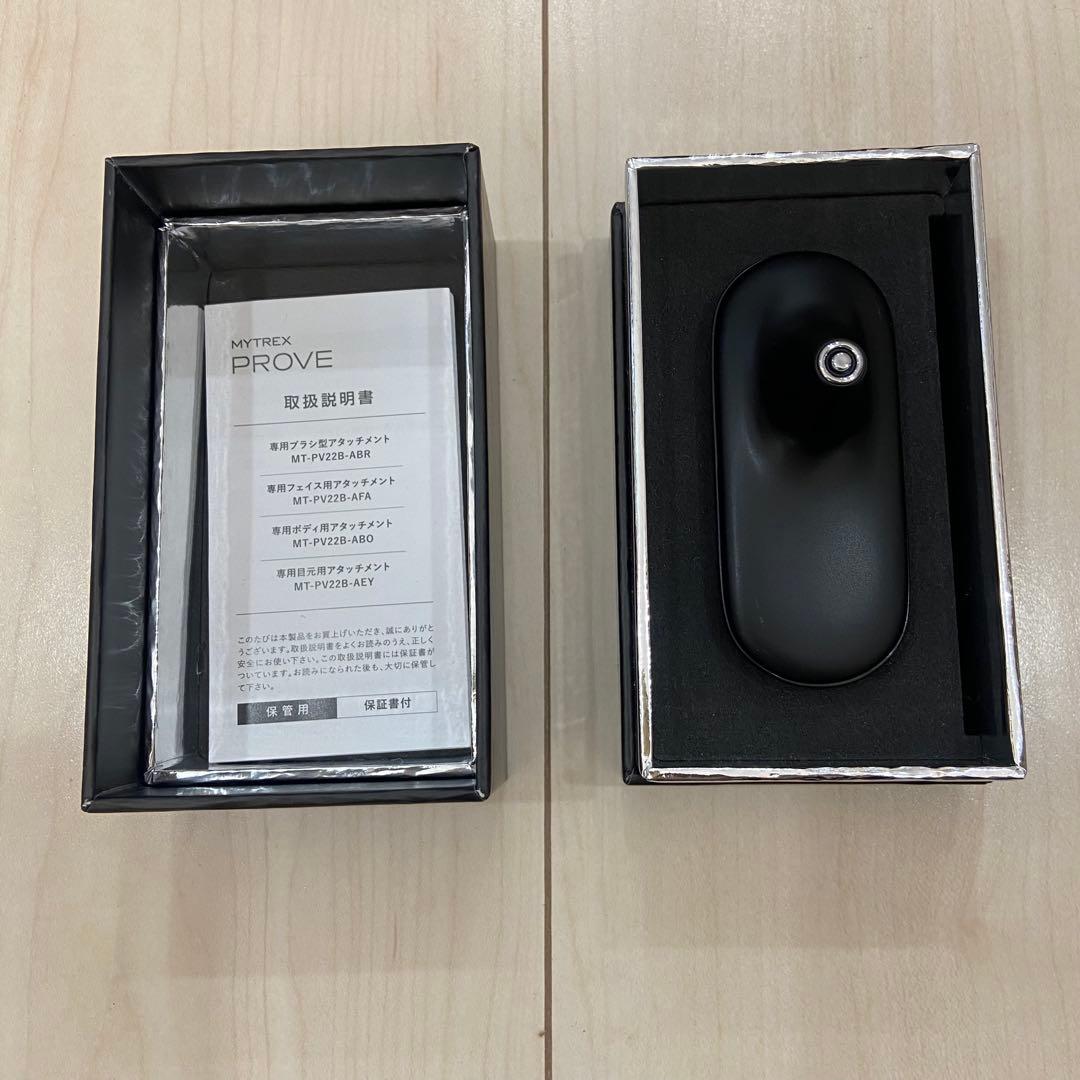 マイトレックスプルーブ★目元用アタッチメント＆ジェル付★MYTREX PROVE