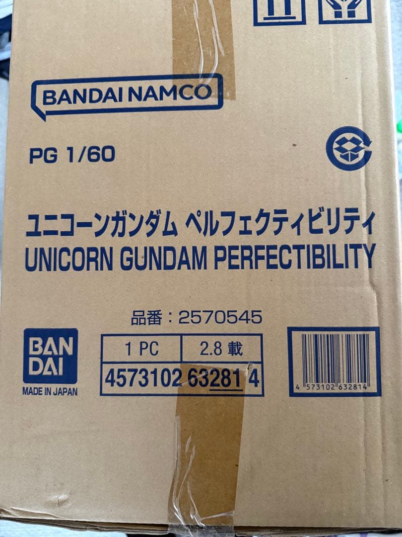 BANDAI PG 1/60 ユニコーンガンダム ペルフェクティビリティ 未開封