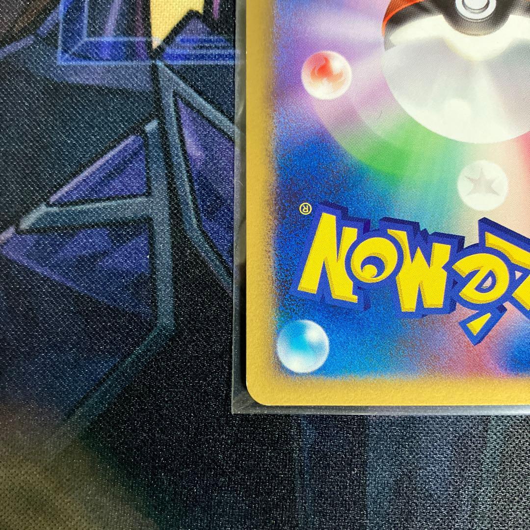 エーフィ四　2枚セット