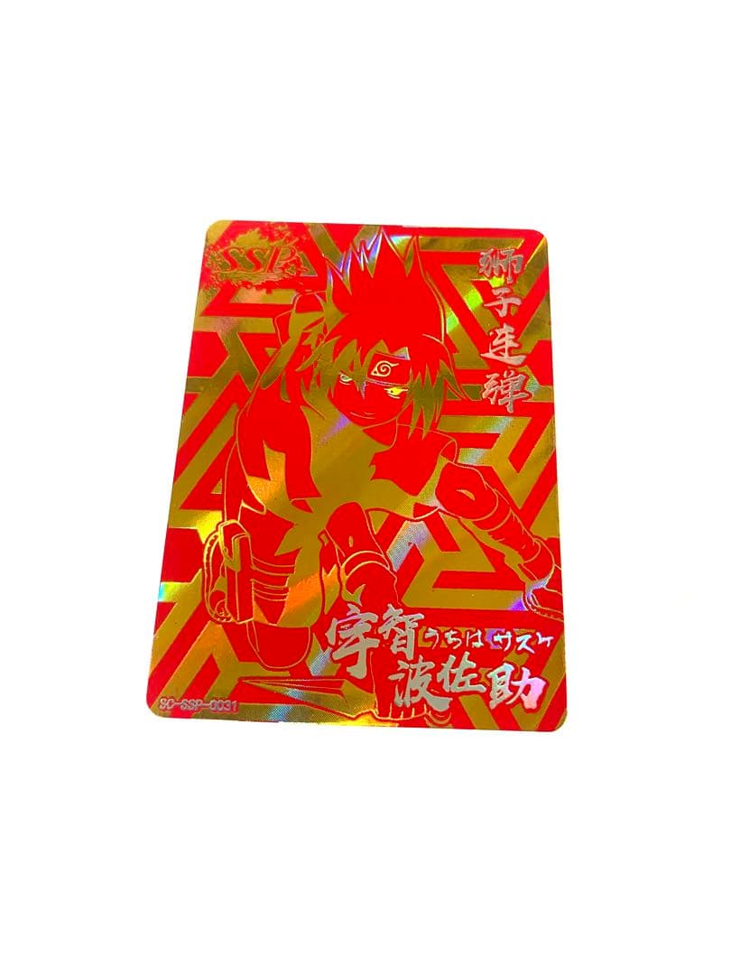 ナルト　キラカード　レアカード 宇智波佐助　SSP 0590