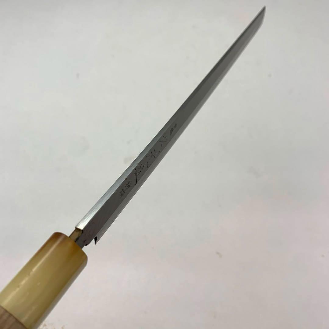 東京 久元 刺身包丁 240mm