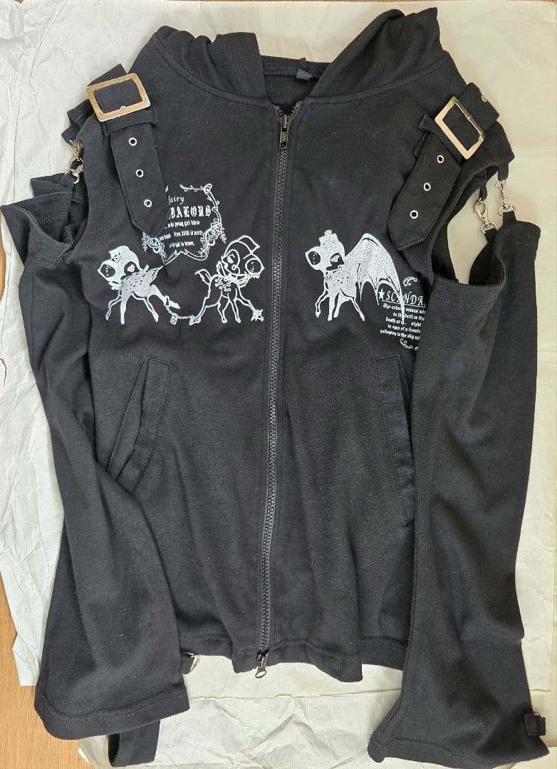 マリズロック　パーカー