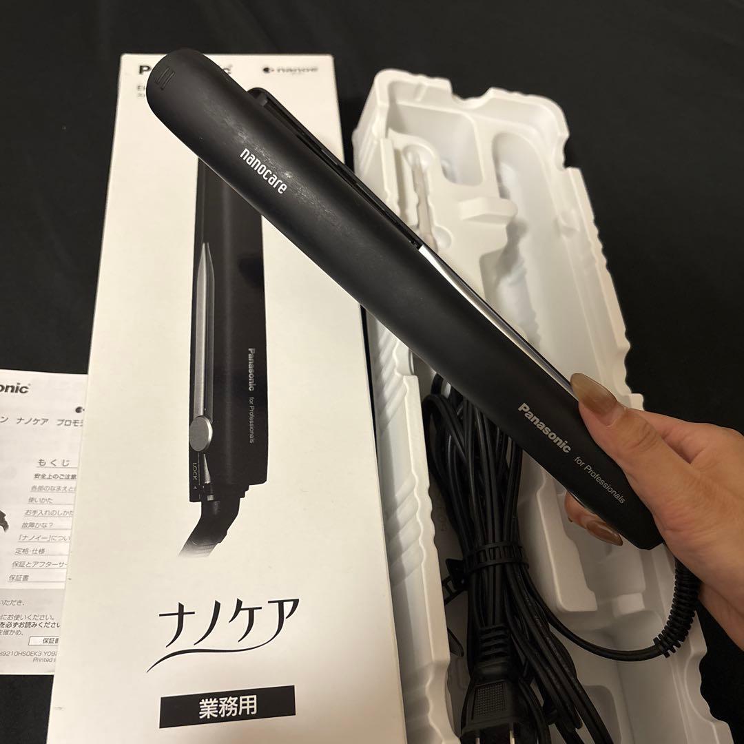 パナソニック ストレートアイロン ナノケア プロモデル 業務用　EH-HSOEK