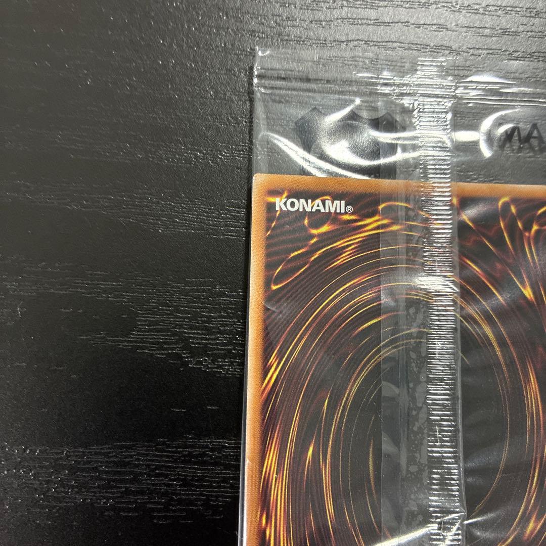 遊戯王　東京ドーム　青眼の白龍、ブラックマジシャン　25thシークレットセット