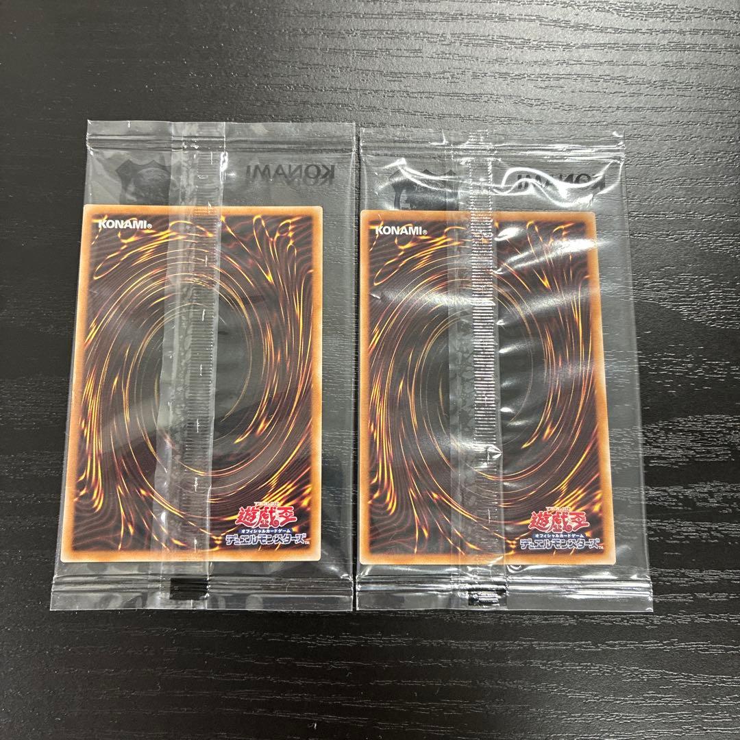遊戯王　東京ドーム　青眼の白龍、ブラックマジシャン　25thシークレットセット