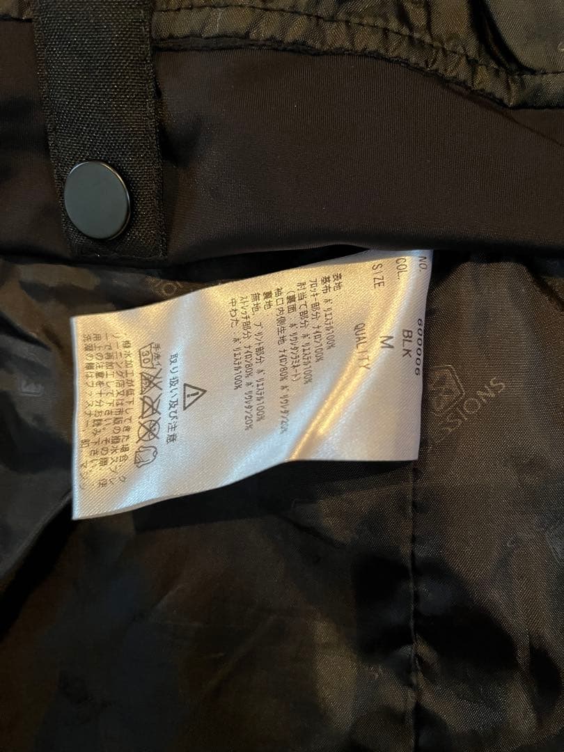 sessions スノーボード　ウェア上下セット　Mサイズ