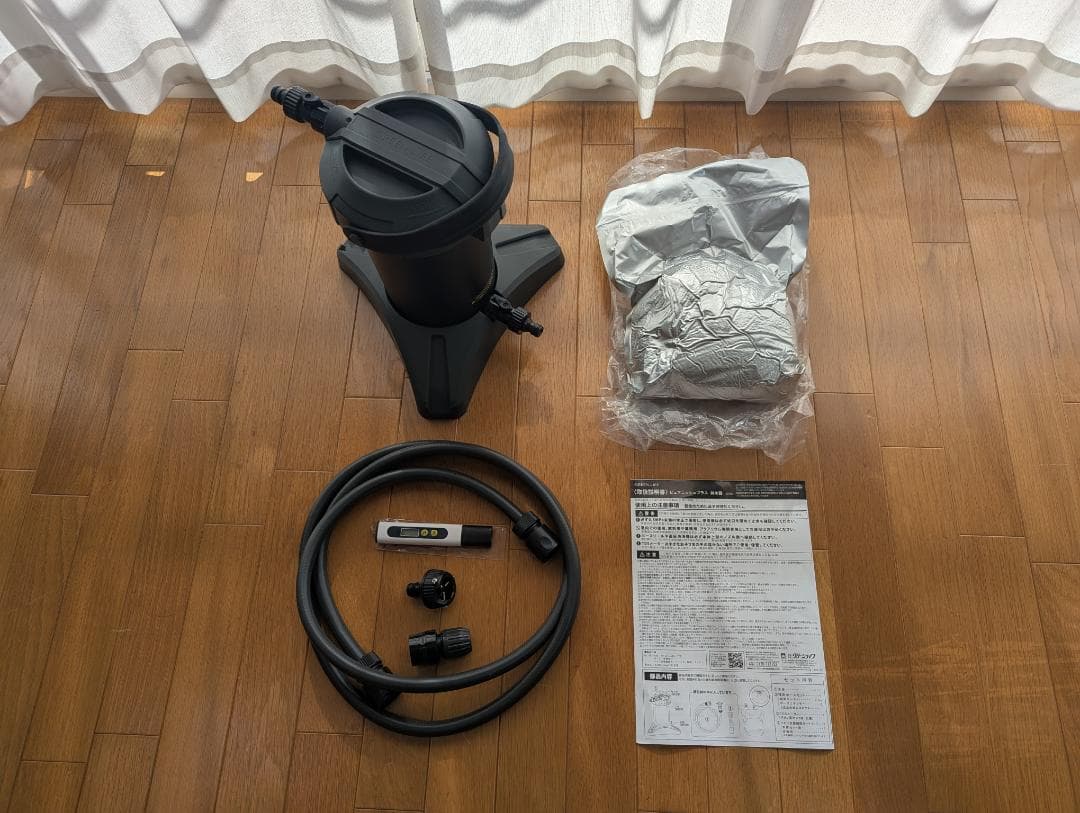 GREEN LIFE　純水器　JU-02