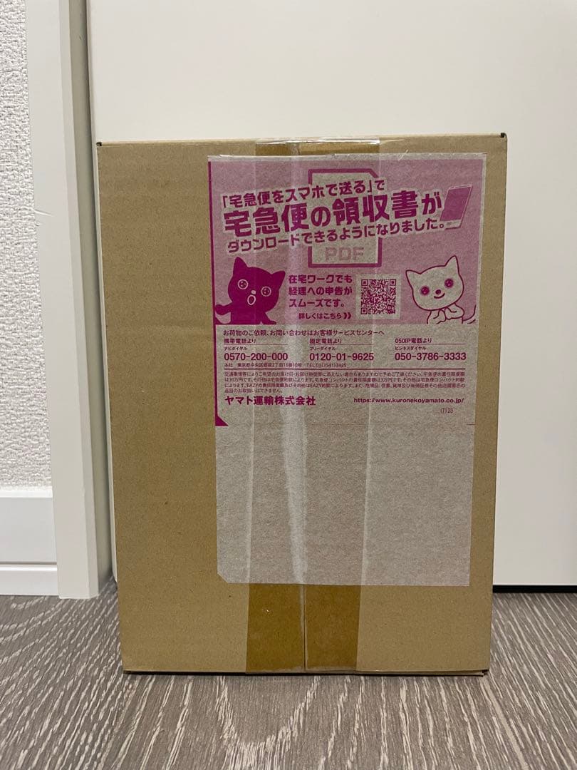 ポケモンカード　シャイニングトレジャーex box