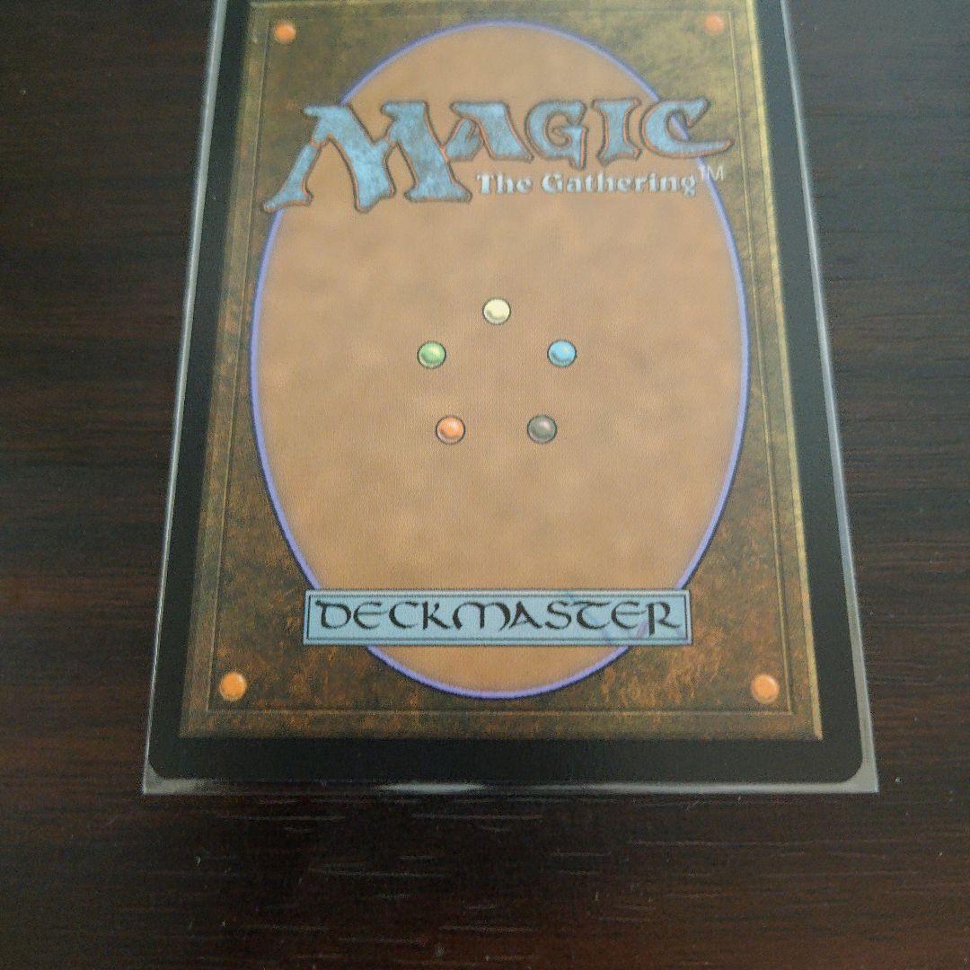 MTG 宝石の睡蓮 日本語版