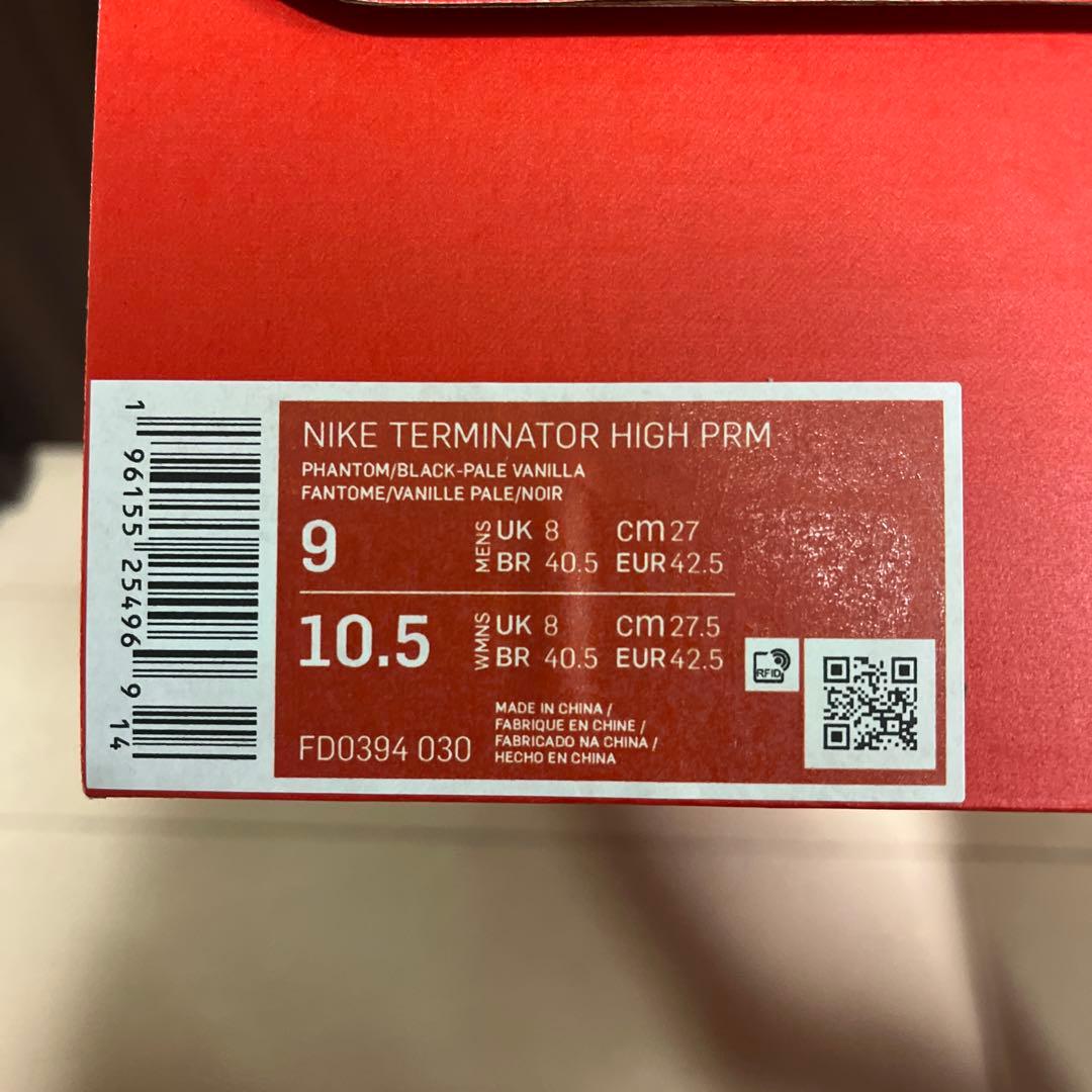 ミ*ス様 NIKE ターミネーターPRM