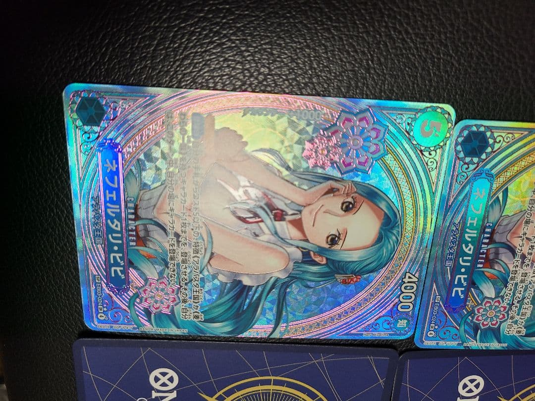 ビビSP×4枚セット