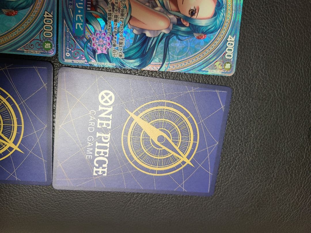 ビビSP×4枚セット