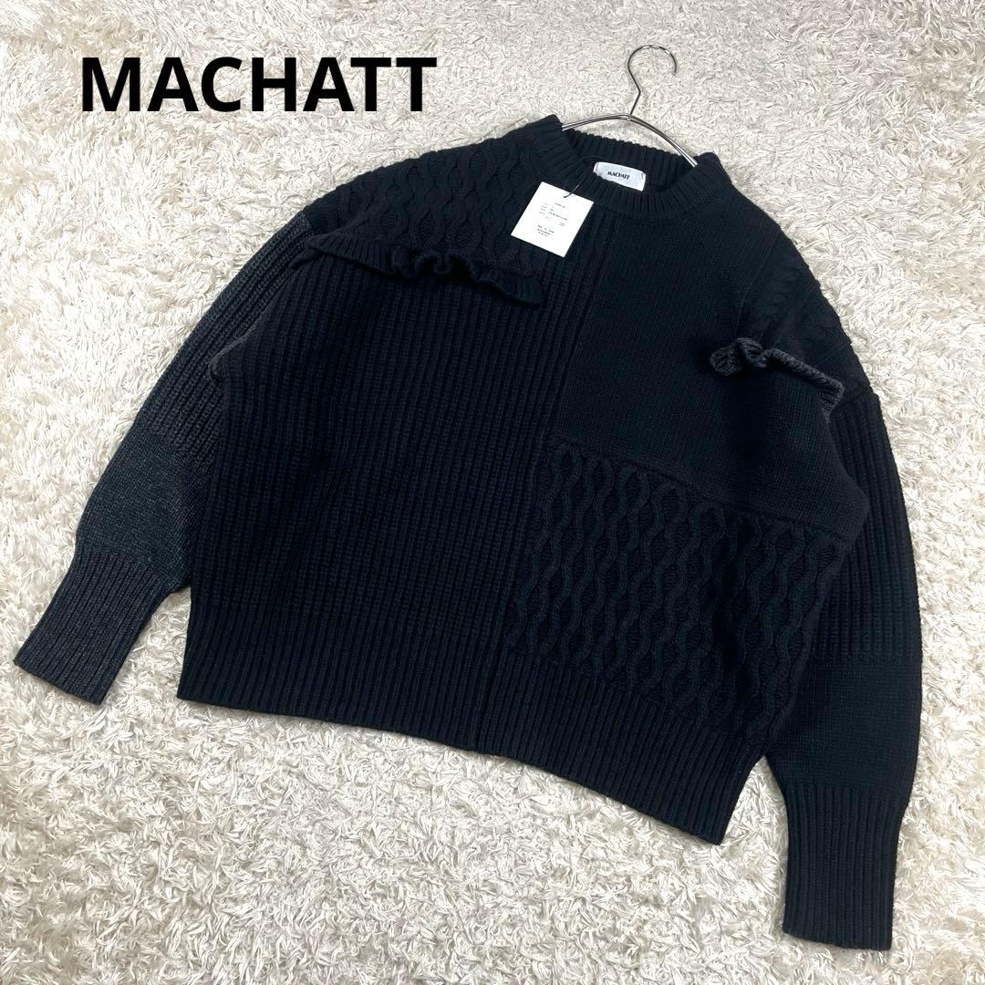 MACHATT マチャット 厚手 パッチワーク フリル ニット ブラック