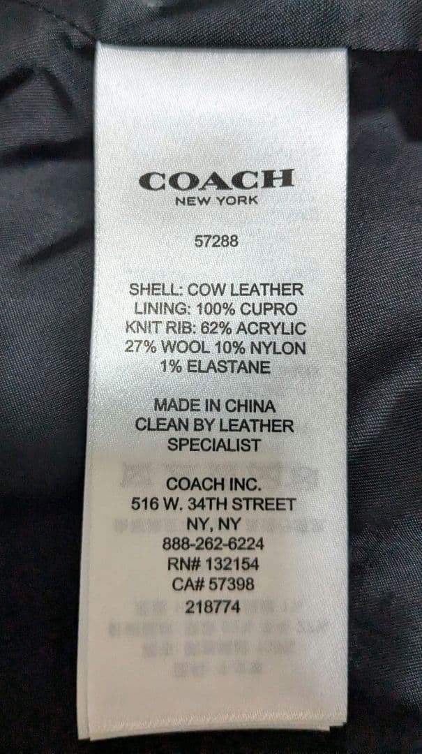 た*ん様 最終日販売　COACH　レザーブルゾン　48サイズ