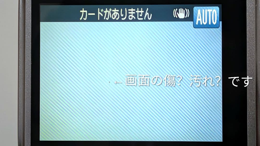 Canon(キャノン)IXY650 デジタルカメラ SLシルバー