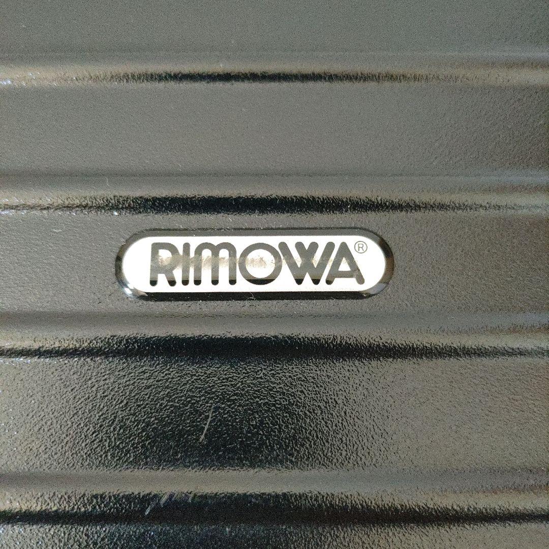 RIMOWA リモワ サルサ 機内持ち込み 2輪 キャリーケース 黒
