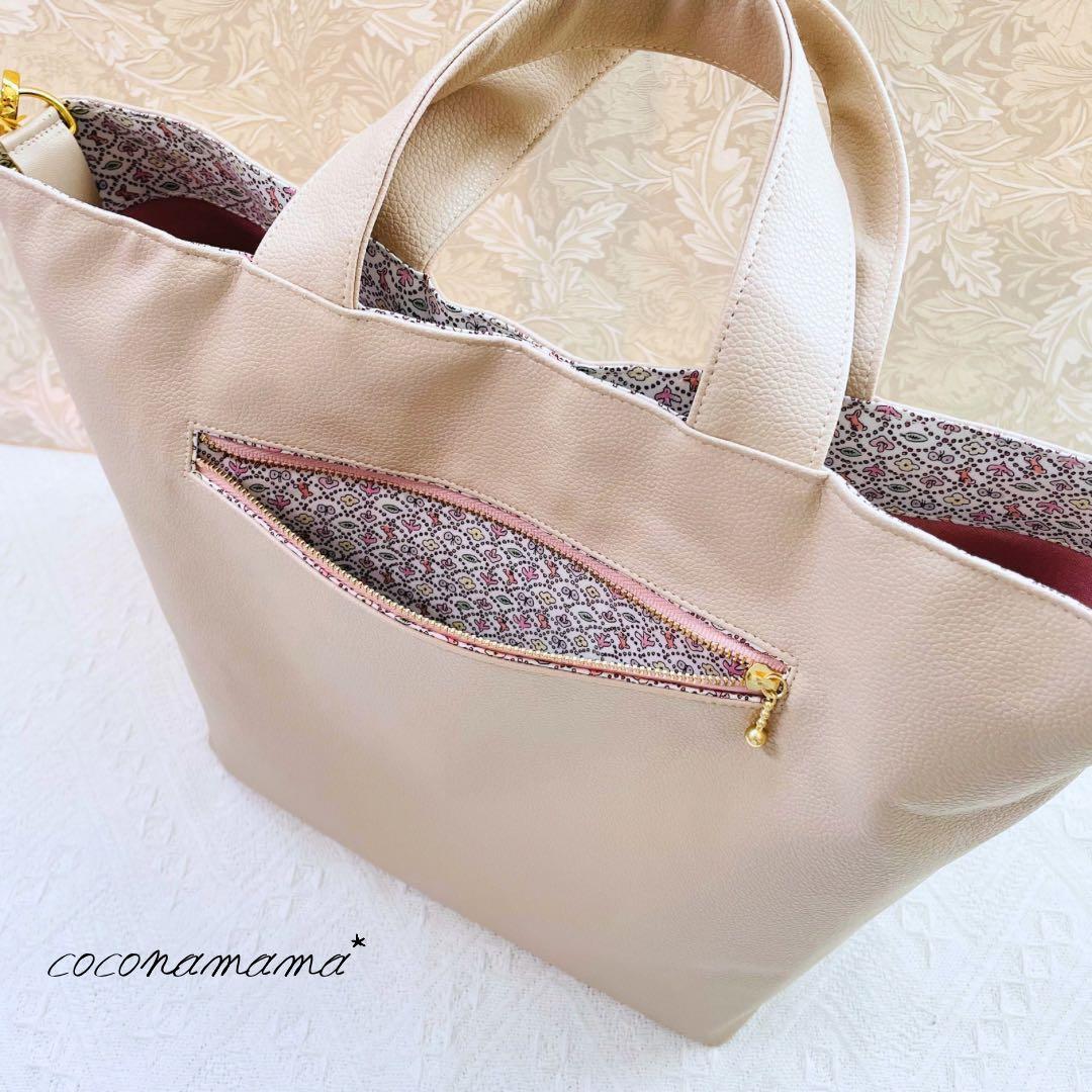 *向日葵*ページ✩.*˚