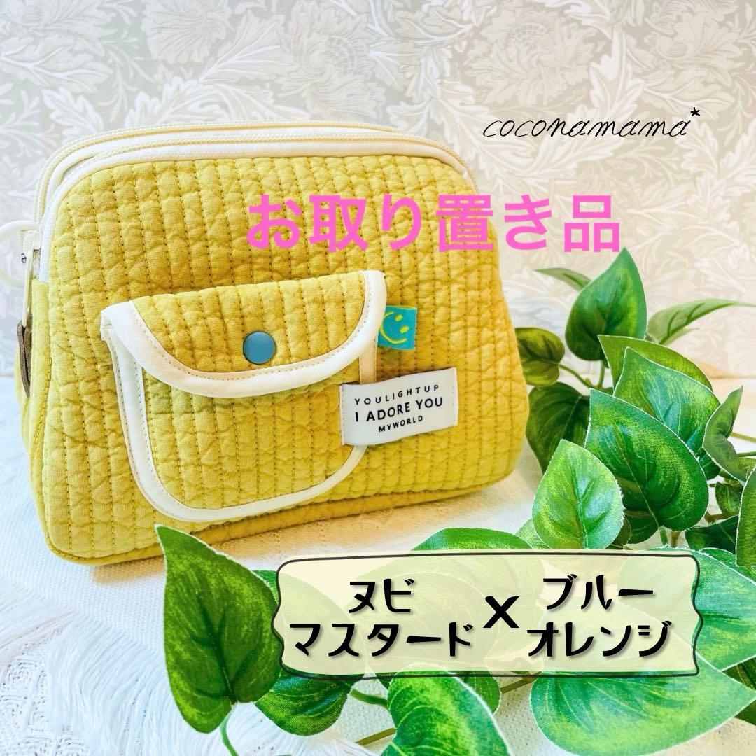 *向日葵*ページ✩.*˚