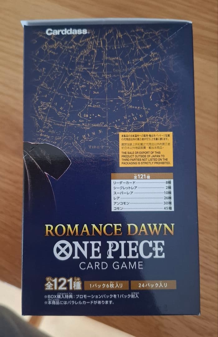 ワンピースカード　ロマンスドーン　テープカット 1box 未開封