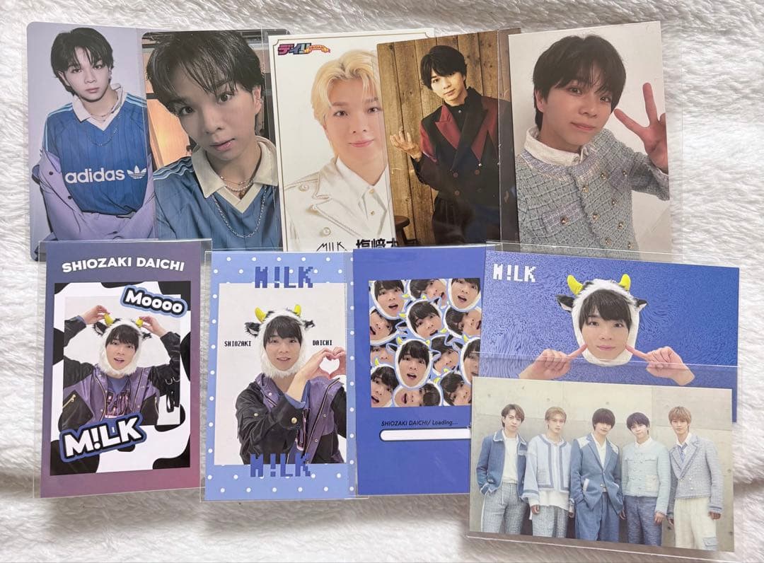 塩﨑太智 M!LK トレカ セット