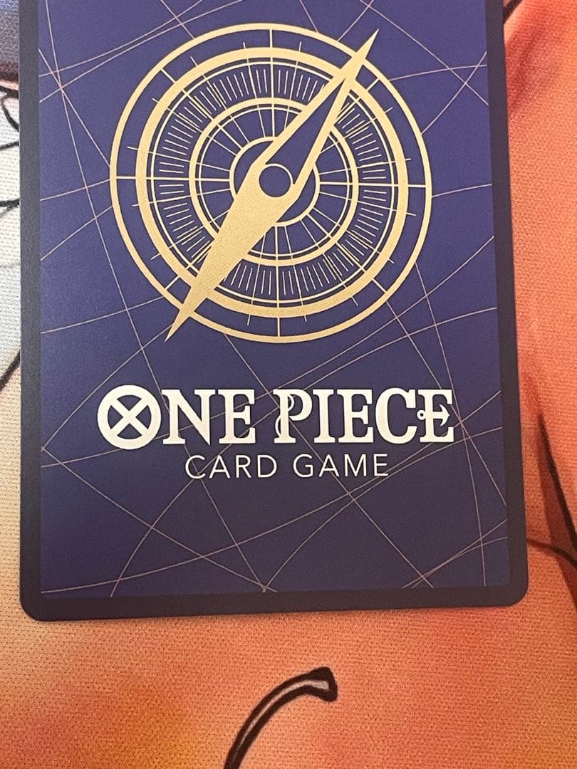 【美品】ワンピースカード ゴムゴムの巨人 R パラレル OP09-078