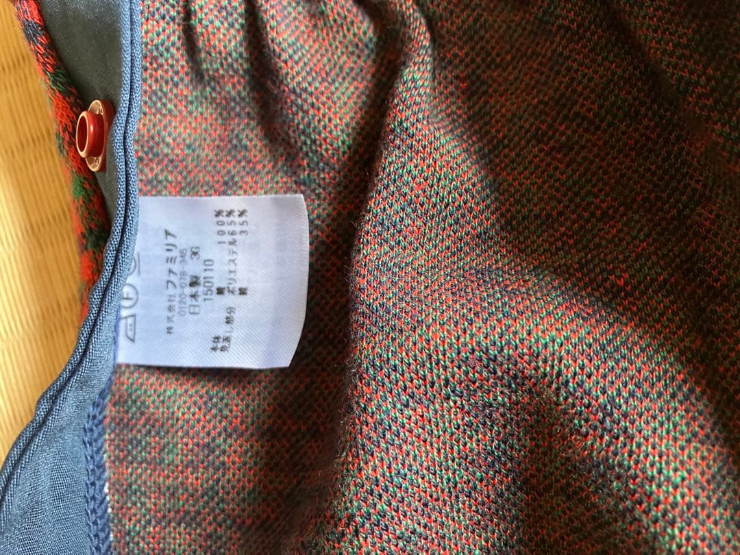 familiar 袖付ロンパス　80cm