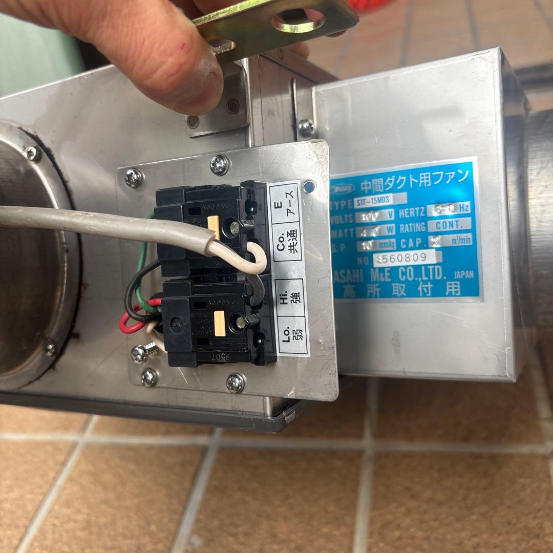旭電業【STF-15MDS-S】中間ダクト用ファン STF-15MDS型 3室用
