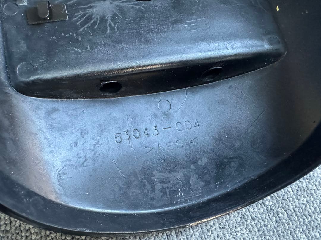 Z1 シートカウル　テールカウル