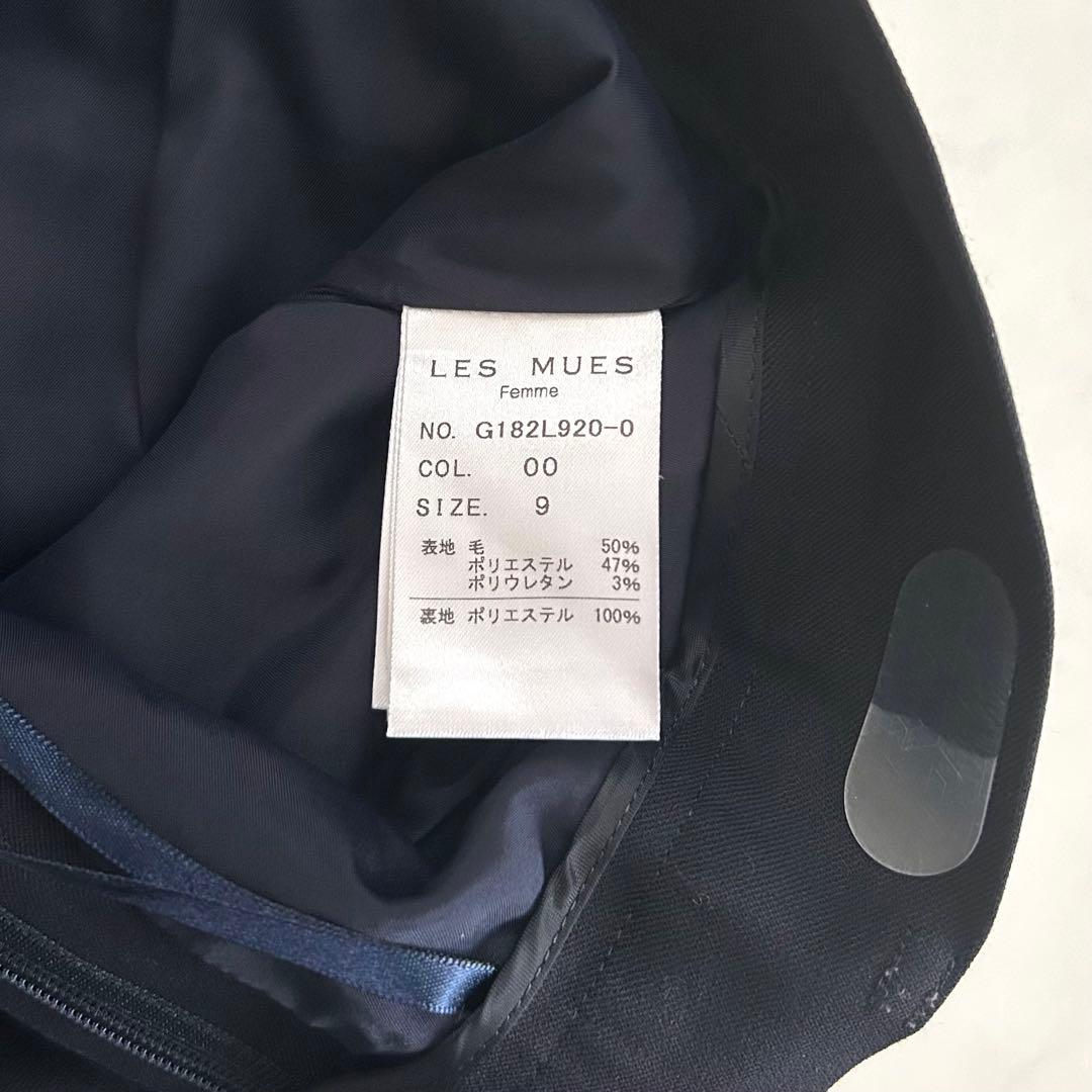 さ*く様 美品 ノーカラーパンツスーツ 洗えるセットアップ 紺 ネイビー M ワ