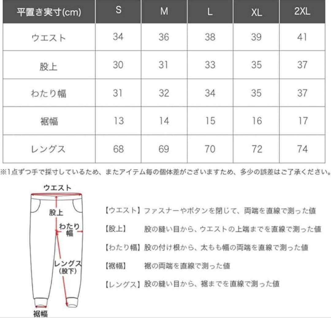 PRO CLUB グレー カーゴパンツ