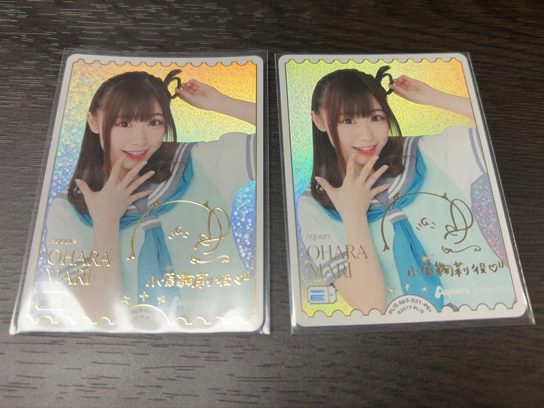 ラブカ 鈴木愛奈PE+ 小原鞠莉 サイン シク 2枚