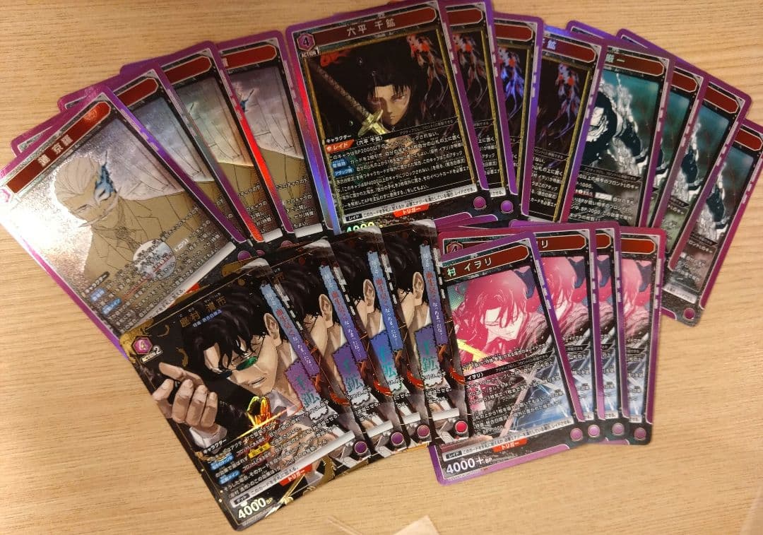 n*a様 ユニオンアリーナ　カグラバチSR以下4コン一部パラレル