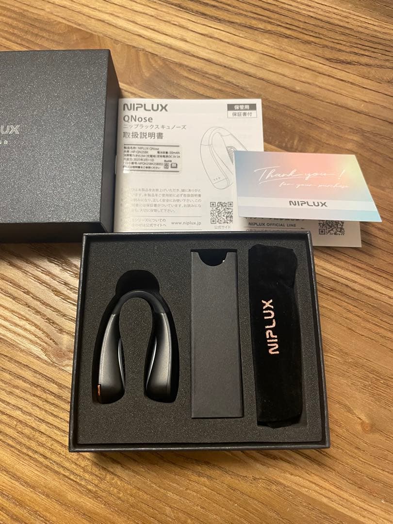 NIPLUX Q Nose美顔器 鼻 キュノーズ ニプラックス 新品未使用