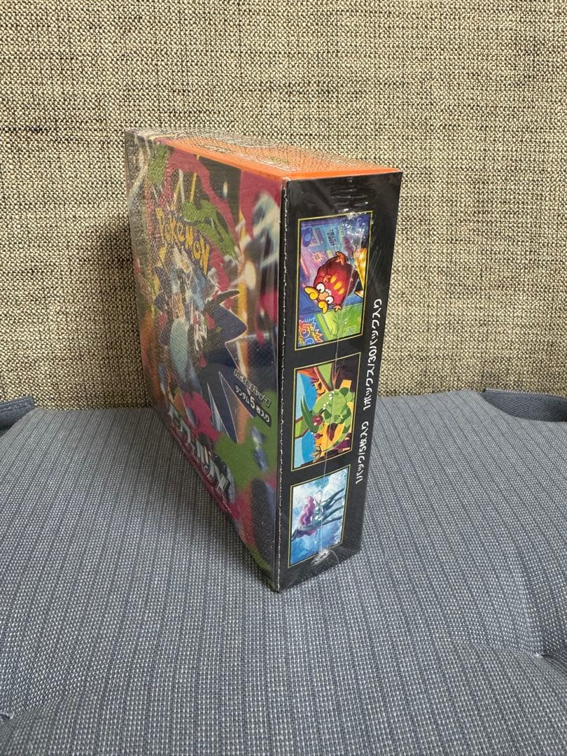 ポケモンカード インフェルノX シュリンク付き1box