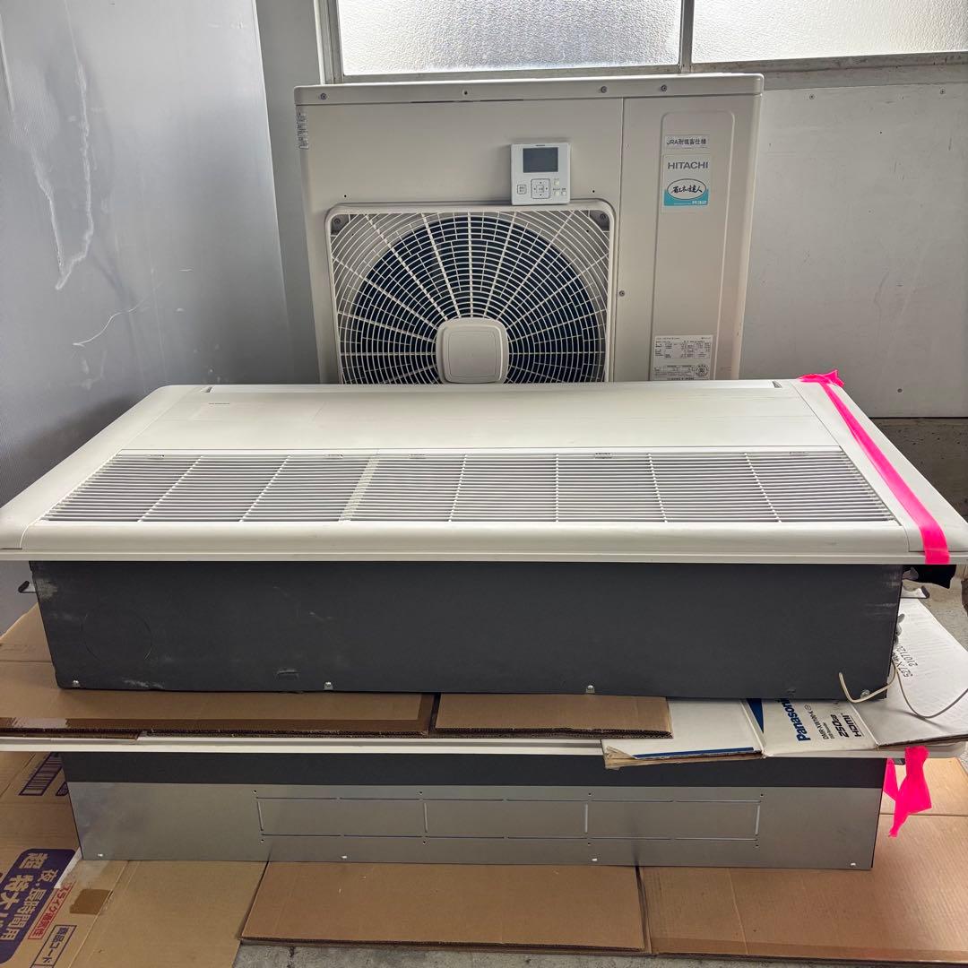 日立 業務用エアコン 天吊り RCIS-GP80K1 省エネの達人
