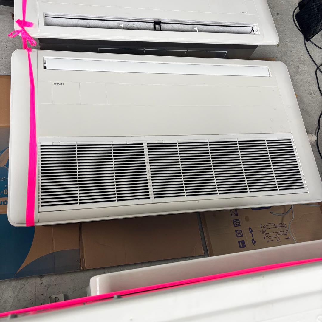 日立 業務用エアコン 天吊り RCIS-GP80K1 省エネの達人