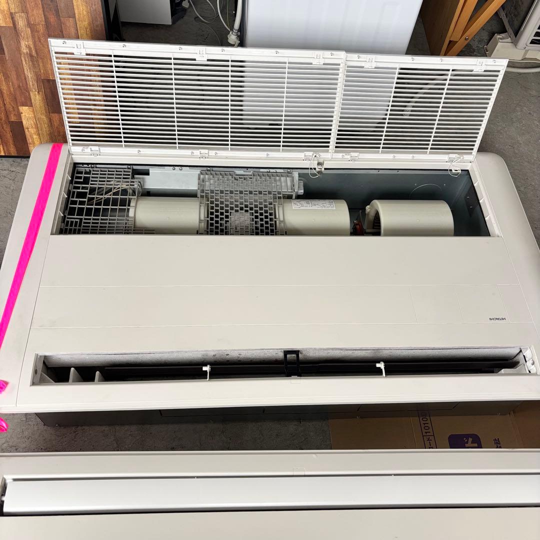 日立 業務用エアコン 天吊り RCIS-GP80K1 省エネの達人