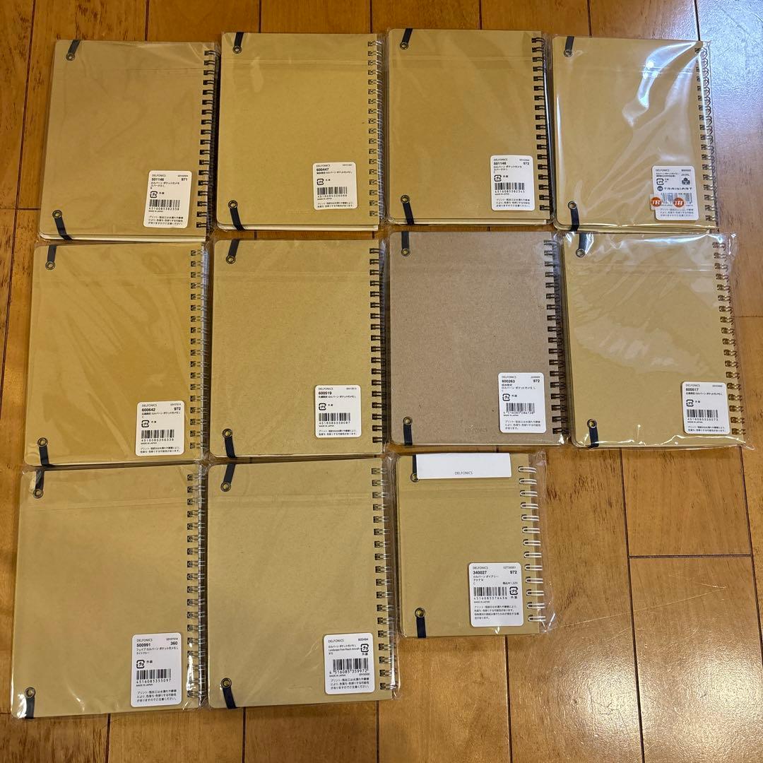 ロルバーン 11冊 地域限定 まとめ売り