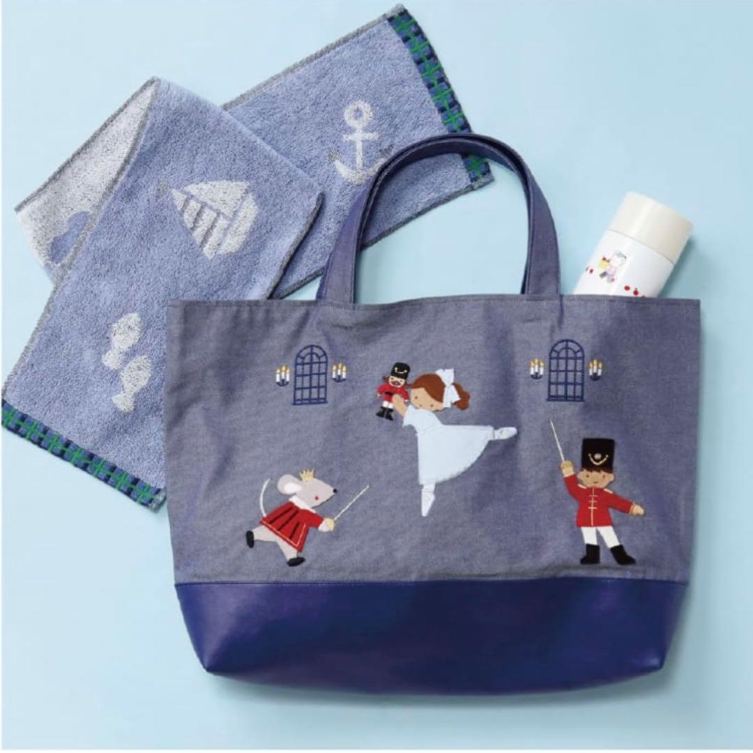 【お時間限定お値下げ】貞松・浜田バレエ団 × familiar 限定トートバッグ